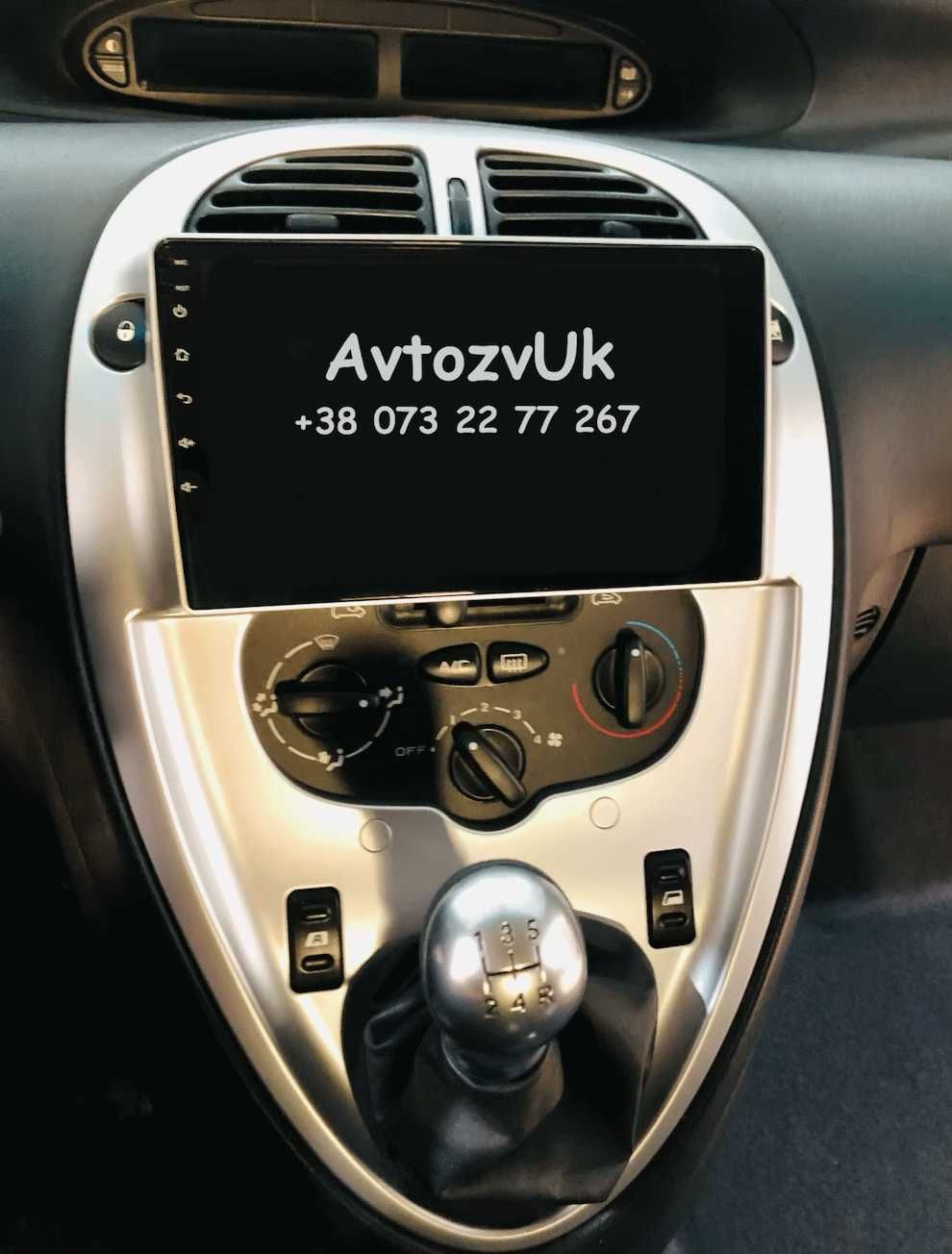Магнитола C5 Citroen C 5 С5 Ситроен С 5 XSARA PICASSO CarPlay Android