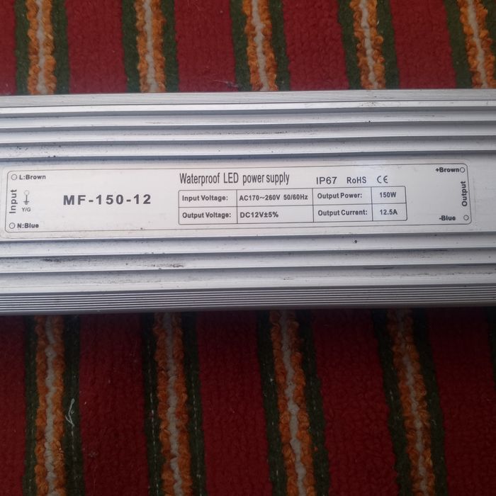 Блок живлення Waterproof  LED MF-150-12 IP67
