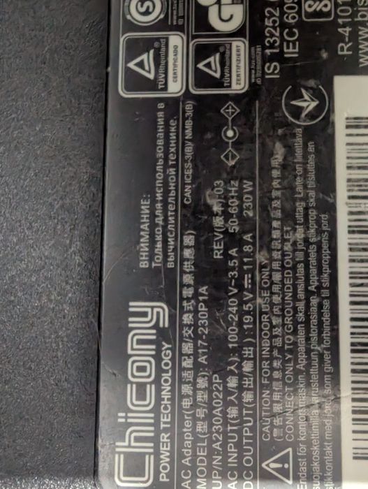 Зарядка блок живлення 120 230 w Вт до ноутбука Gigabyte оригінал