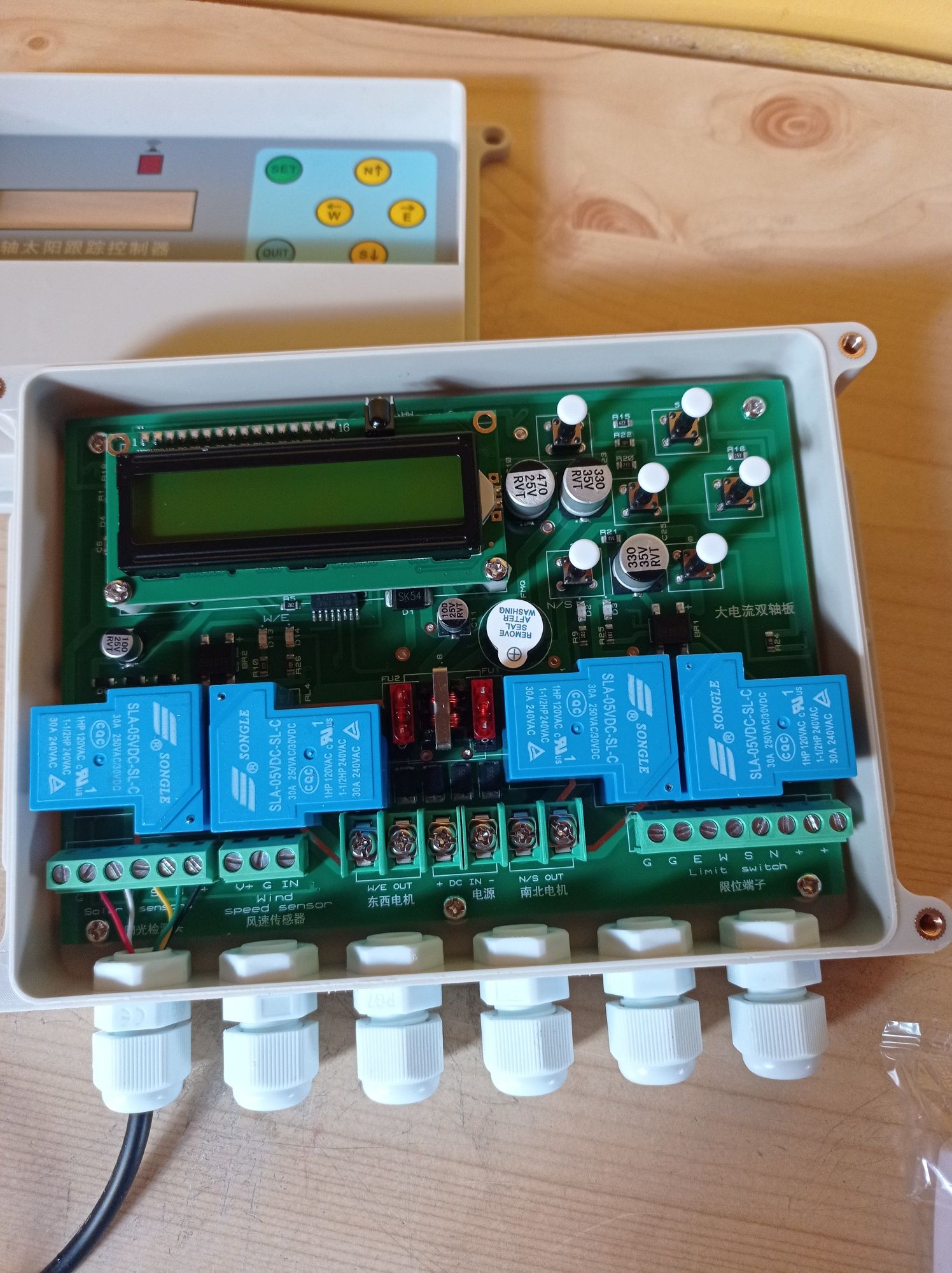 Solar Tracker, Śledzenie Słońca, Lokalizator, Bateria - DWUOSIOWY