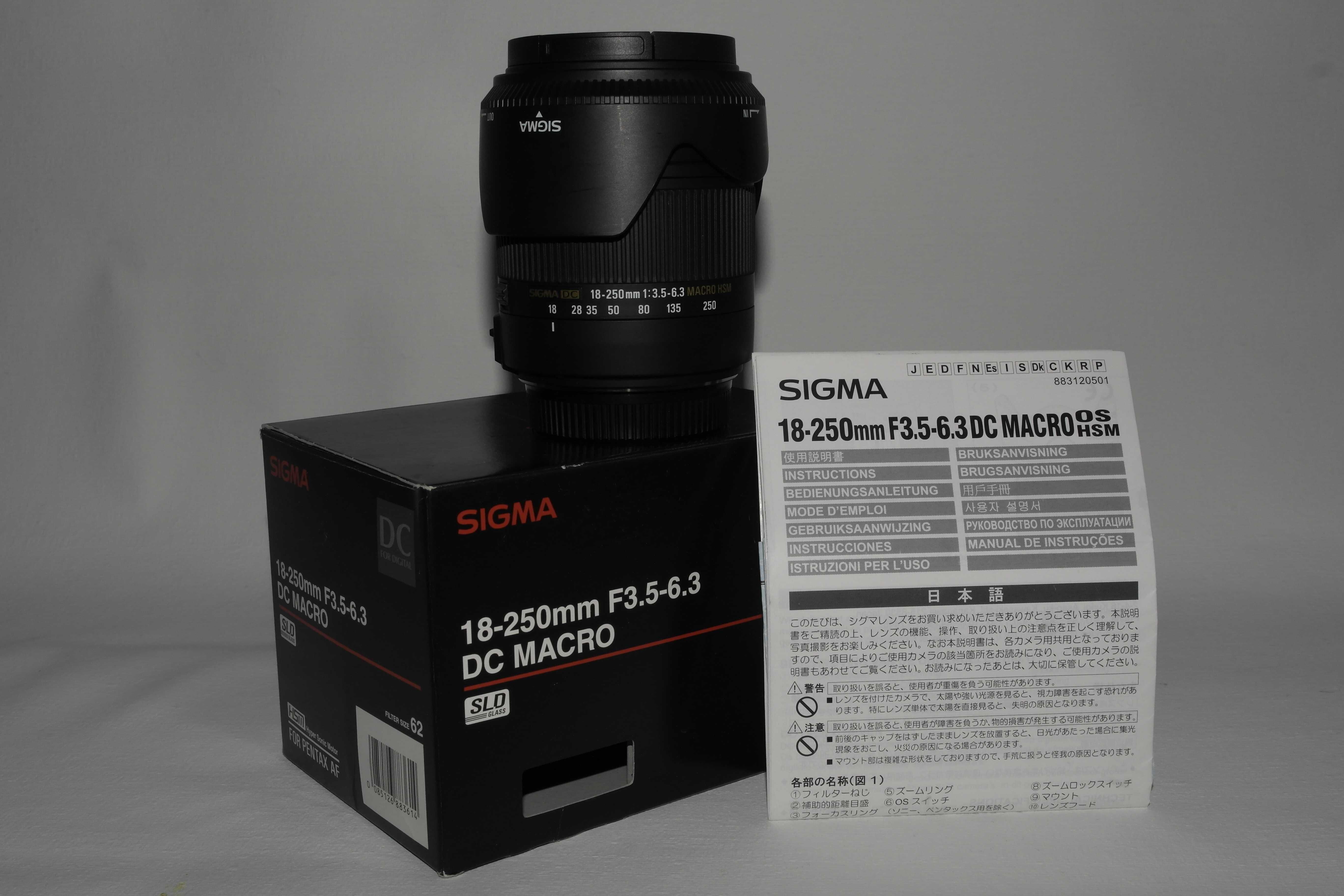 Продам объективы Sigma 8-16, 18-250, 17-70 под Pentax