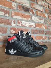 Sneakersy Adidas Hard Court High