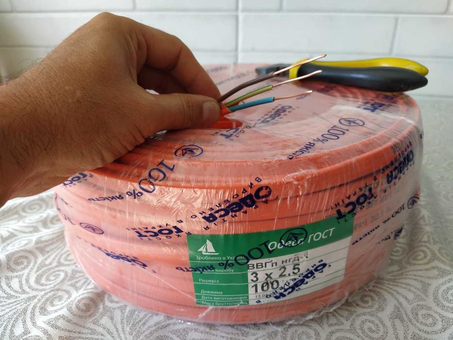 кабель шввп 3х2,5 (по 100 метров) Одесса. цена 2650 грн