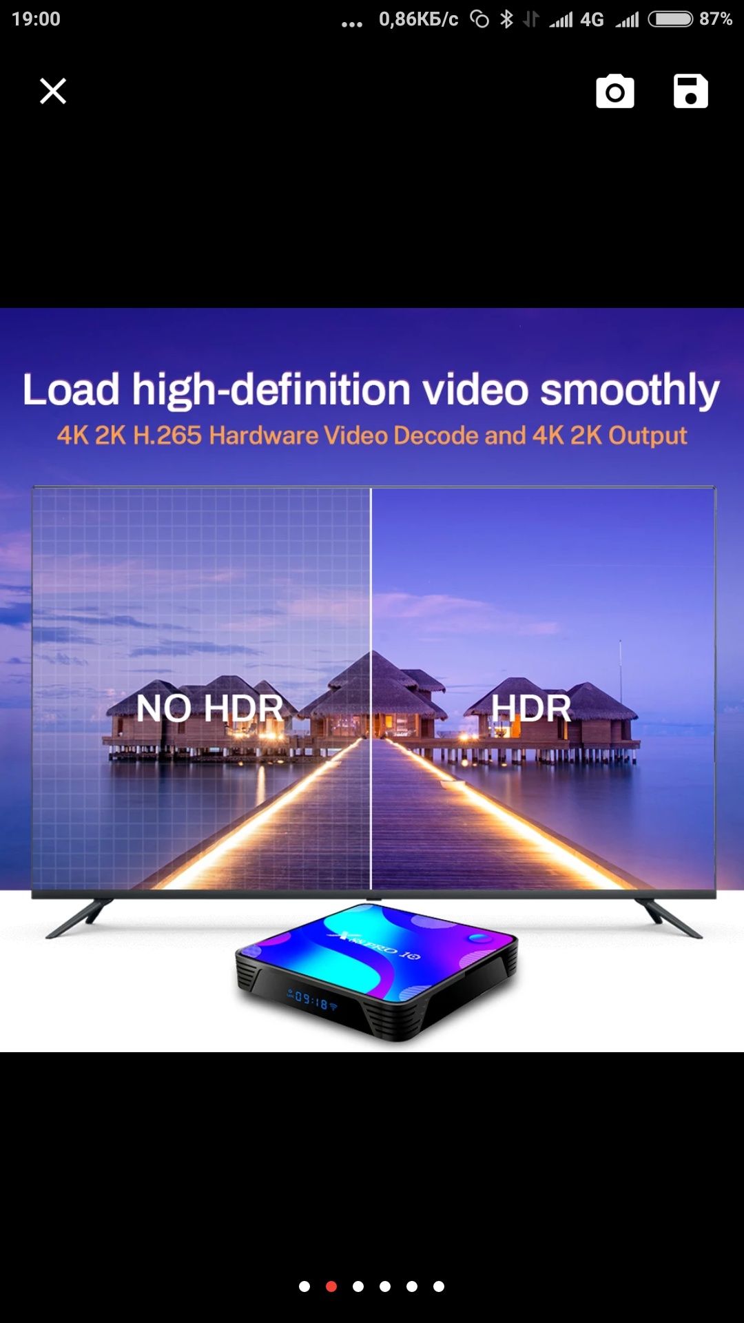 8K смарт тв приставка X88Pro андроид 13 4G/32G 2G/16G IPTV x96 TV h96