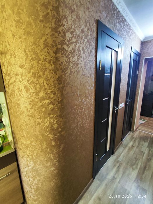 Квартира Близнюки