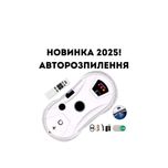 Робот для миття вікон з авторозпиленням та дистанційним керуванням