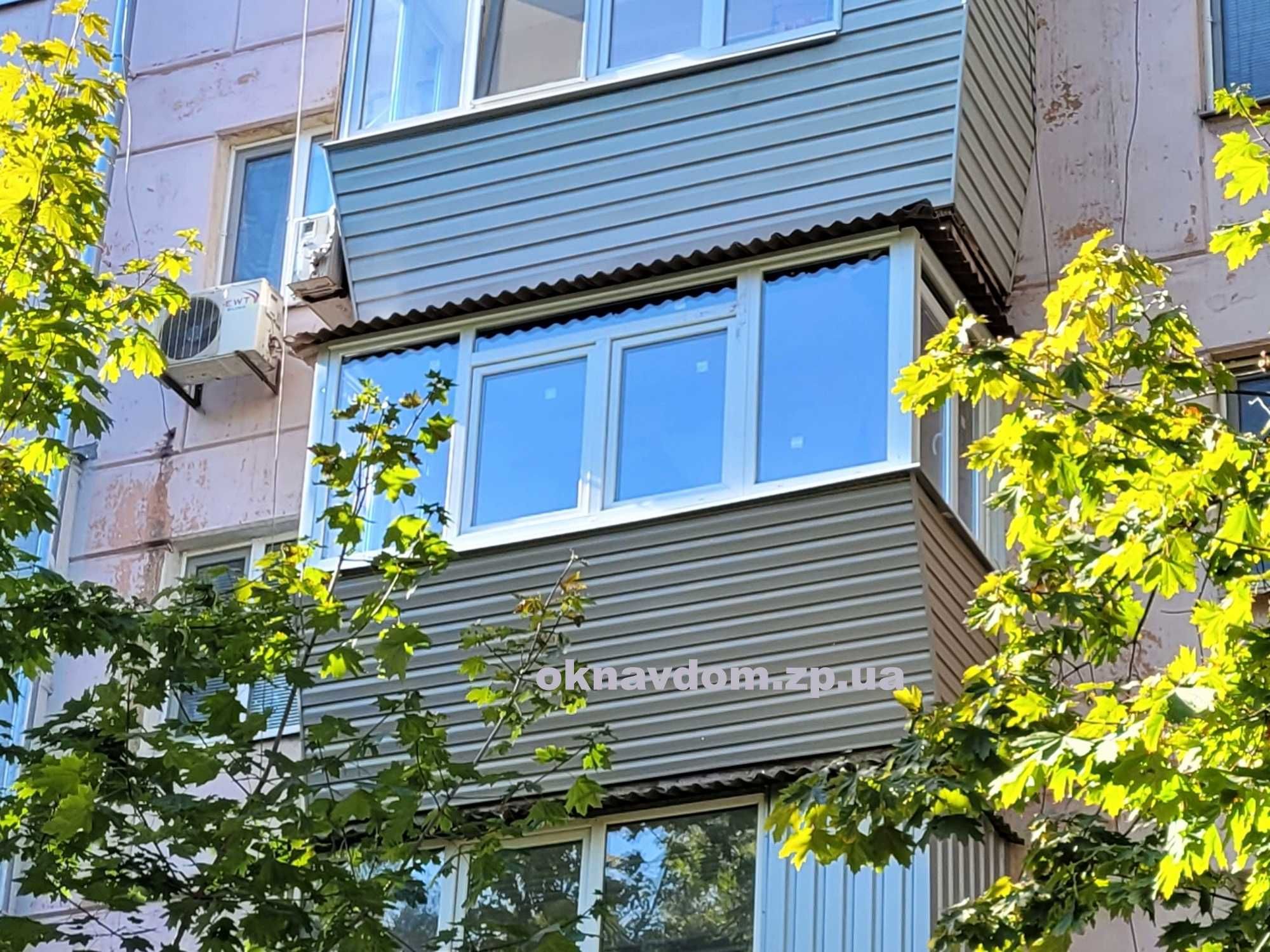 Балкон под ключ в Запорожье, Лучшие цены. Балкон от 36000грн