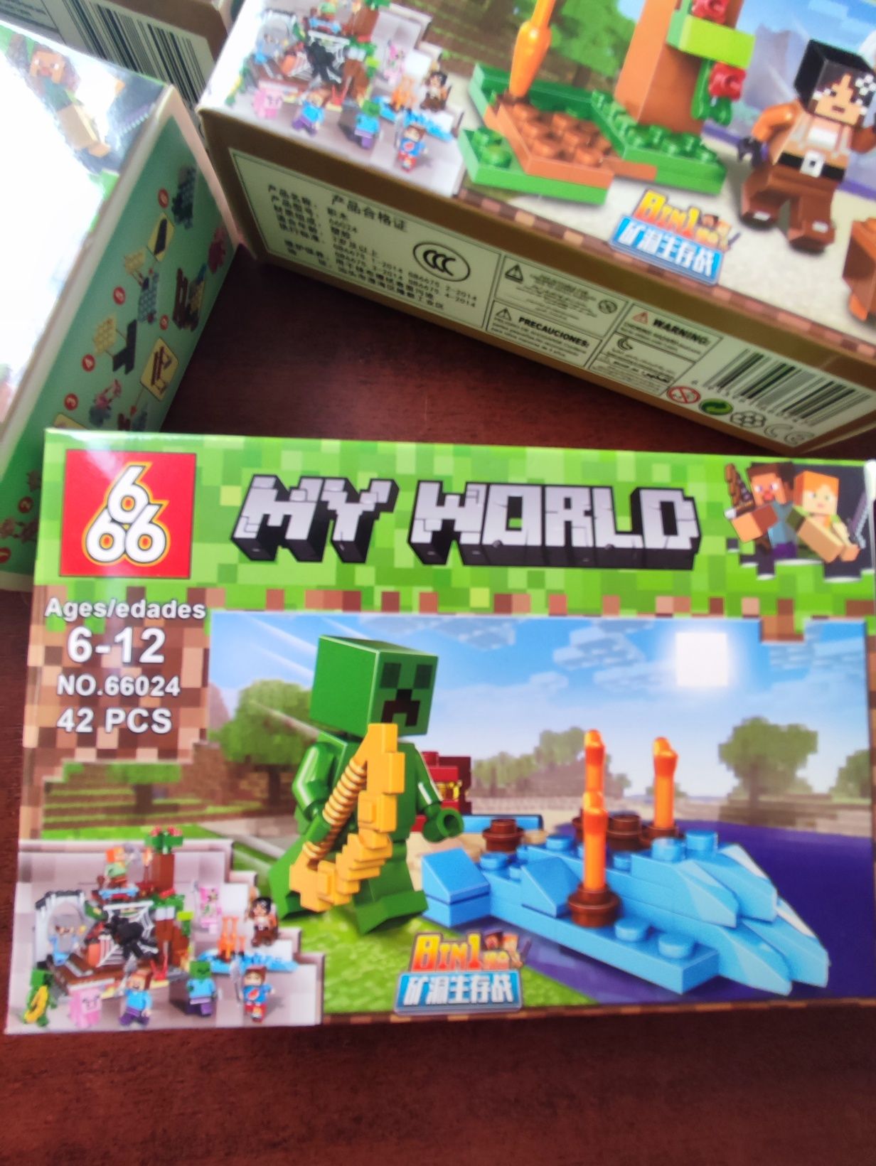 Конструктор My World