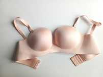 elegancki cielisty damski biustonosz z efektem pushup stanik 80B 40L