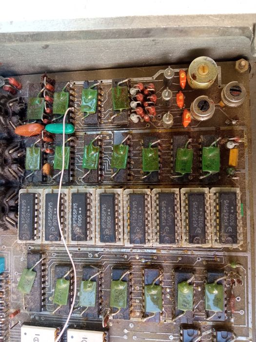 Саморобний компьютер