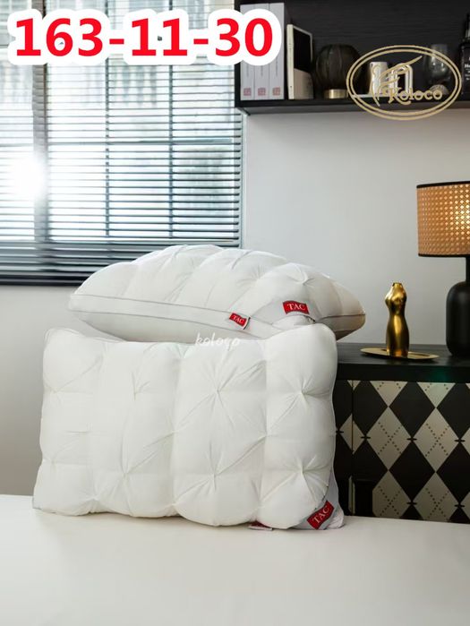 Анатомічна подушка ТІСТО | Подушка для найкращого сну | 50/70 см | TAC