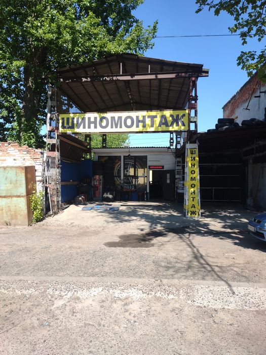 Зберігання шин (сезонне) послуги шиномонтажа