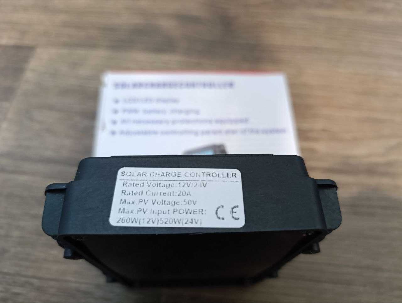 Контроллер заряда для солнечных батарей на ШИМ 12/24В 20А, USB/фото