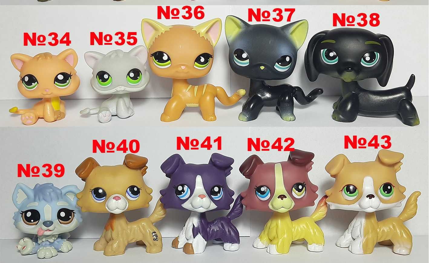 Уценка Littlest Pet Shop LPS ЛПС Пет Шоп Кошка Такса Колли Спаниел Дог