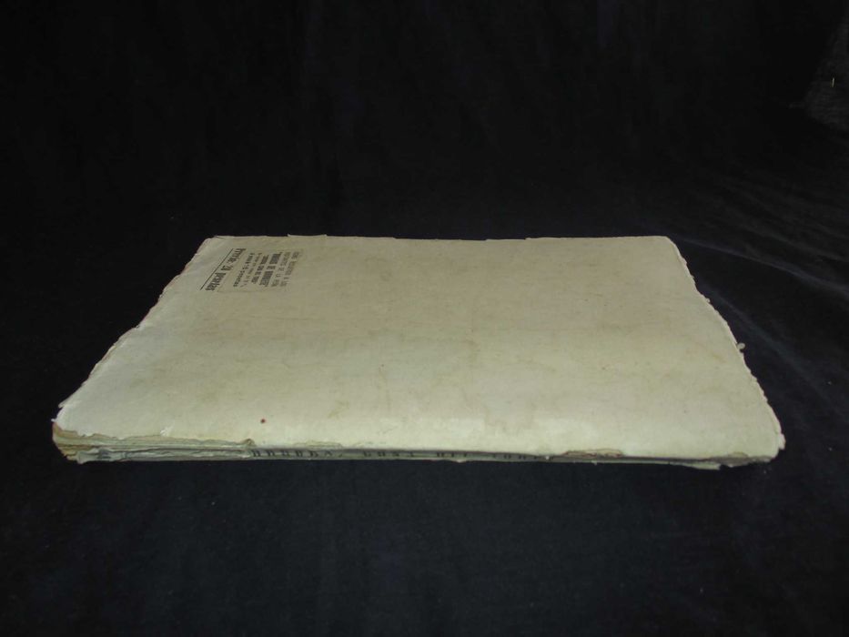 Livro Cordoba Cuna del Toreo José Luís de Córdoba 1948