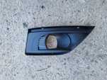 Citroen C4 Grand Picasso kratka halogenu prawa