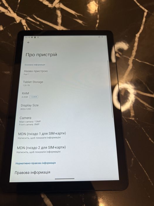 Oskal Pad 7 4/128 dual sim