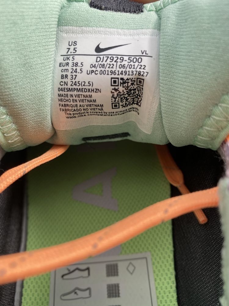 Кросівки  Nike