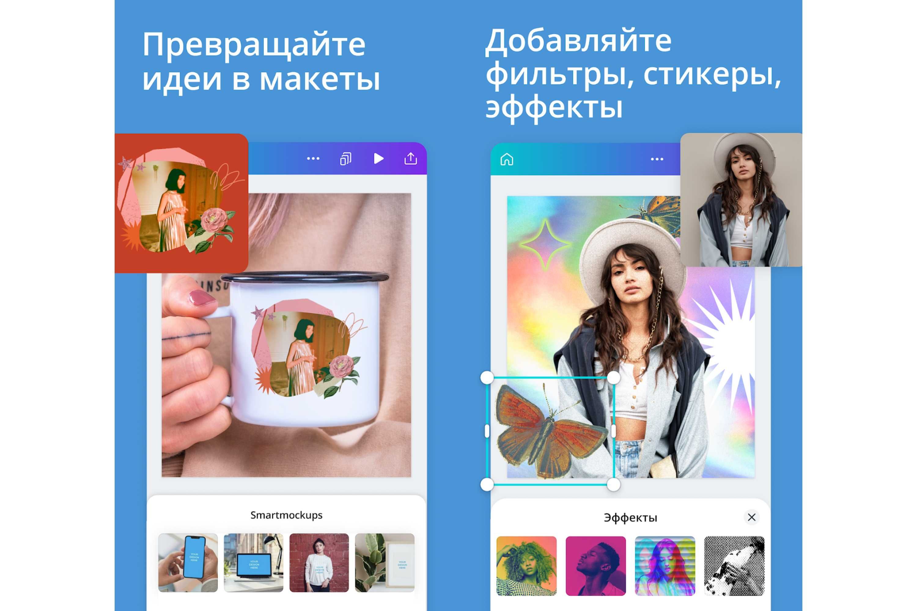 Canva Pro Підписка; Канва Про подписка; Canva Pro Subscribe