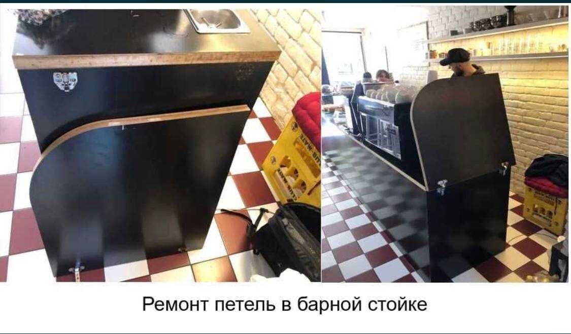 домашний мастер, муж на час, сборка и ремонт мебели, мелкий ремонт