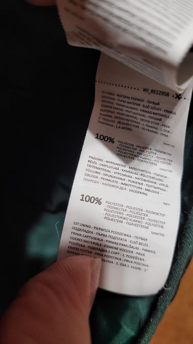 Kurtka męska pikowana w bardzo dobrym stanie