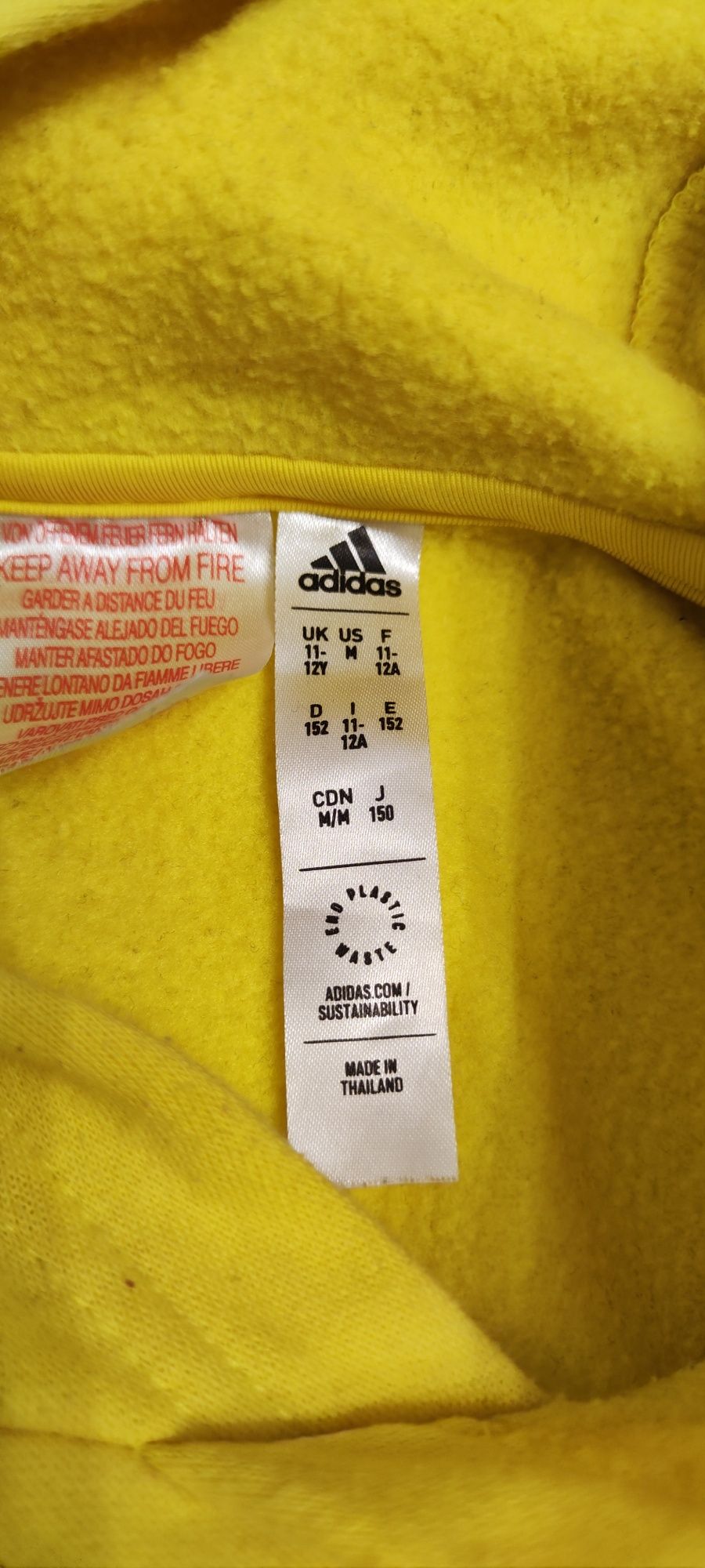 Adidas bluza chłopięca żółta 152 cm