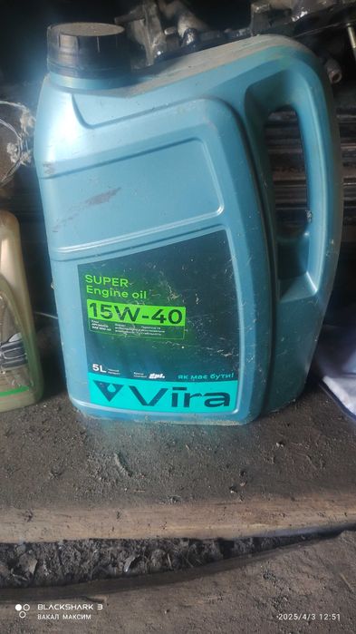 Мастило моторне Vira Classic SG/CF 15w40 4 л цена Для ЗСУ