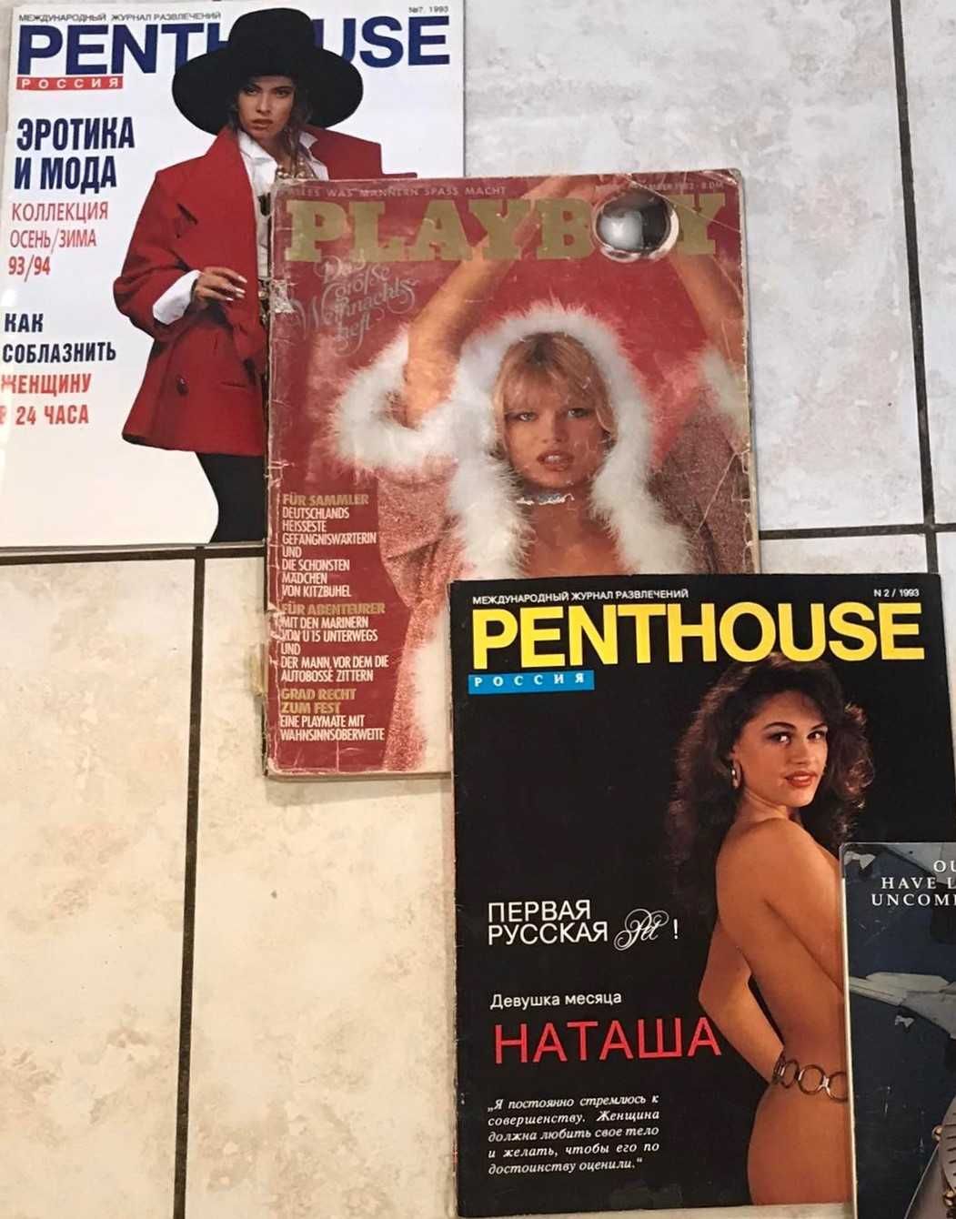 Раритет. Журнал Playboy и Penthouse