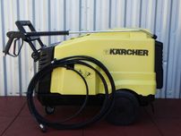 Myjka Ciśnieniowa Karcher HDS 555 C * gorąca woda * 220V