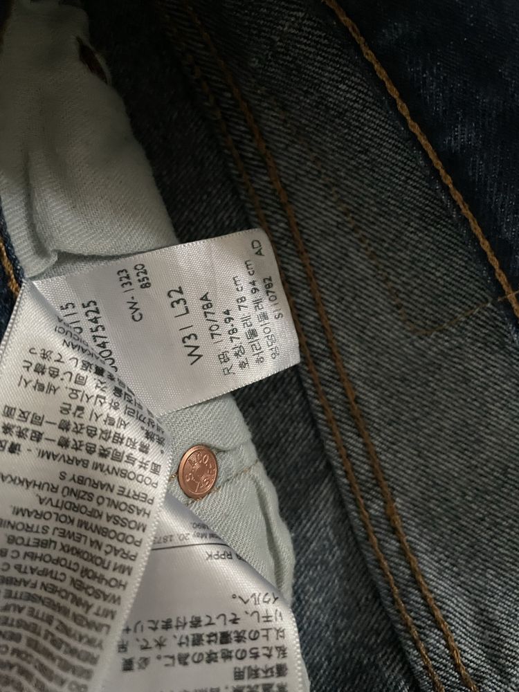 Jeansy Levis 501 W31 L32