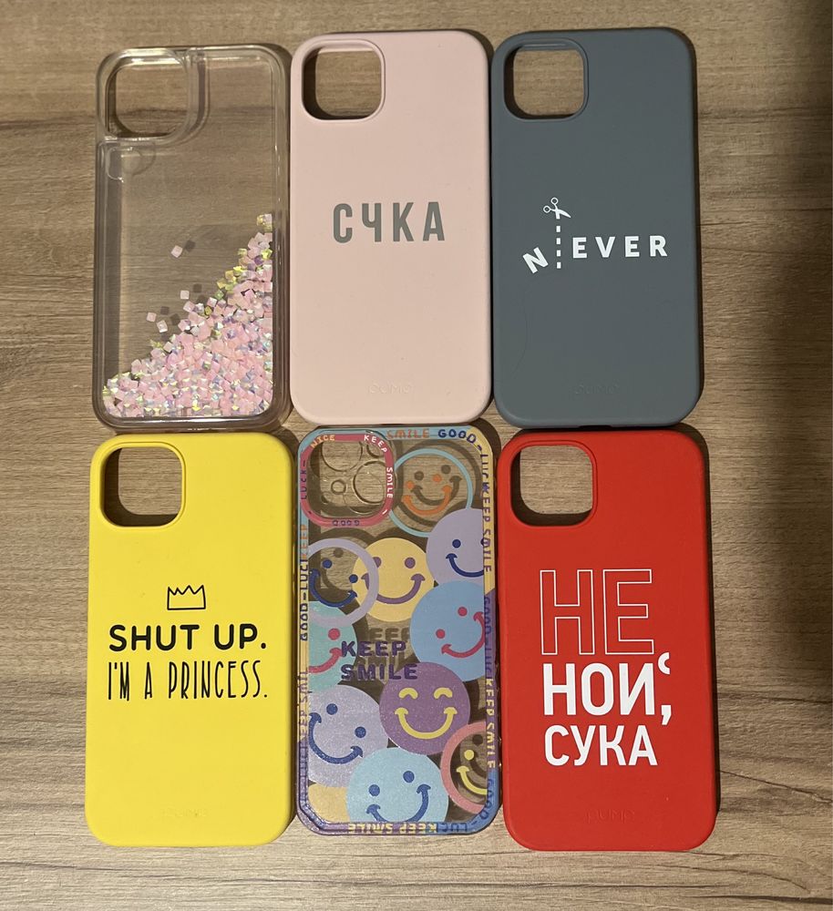 Продам чехлы на iPhone 13