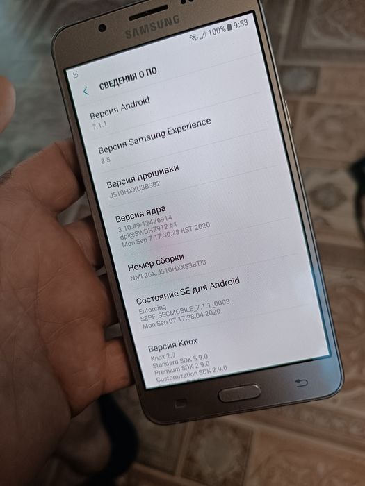 Samsung Galaxy J5 SM-J510f рабочий