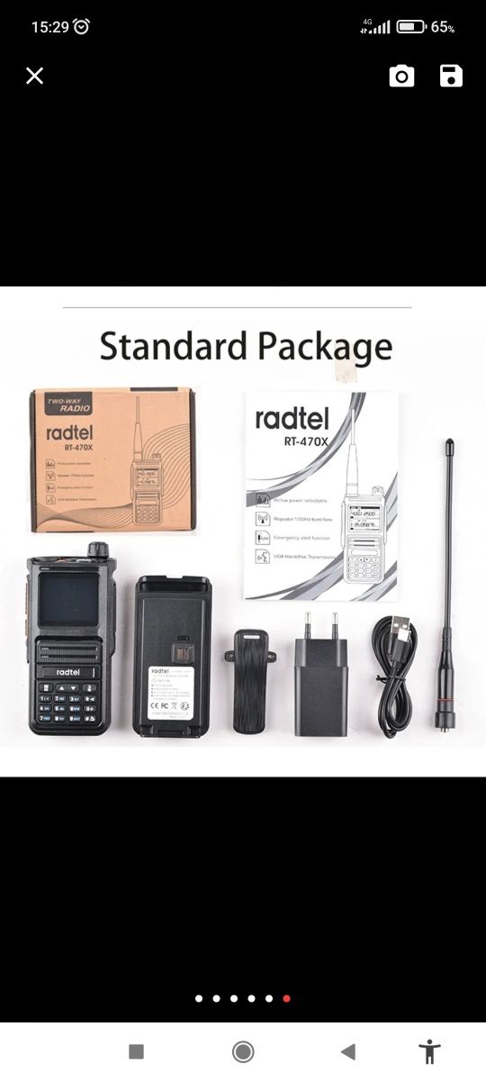 Radtel RT-470X -5W     136-520MHz TX/RX,AM/FM,АКБ 2600 mAh,