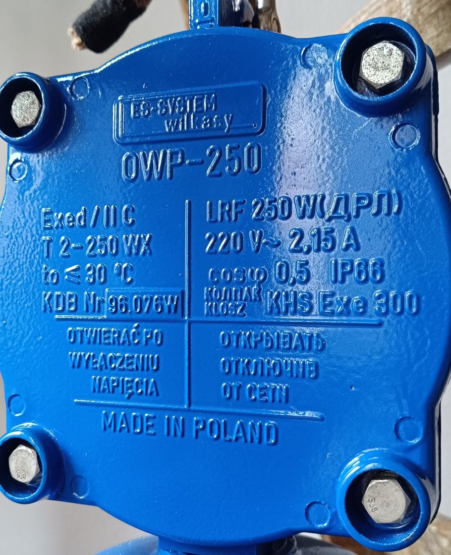 Lampy loftowe indusrialne OMP-250
