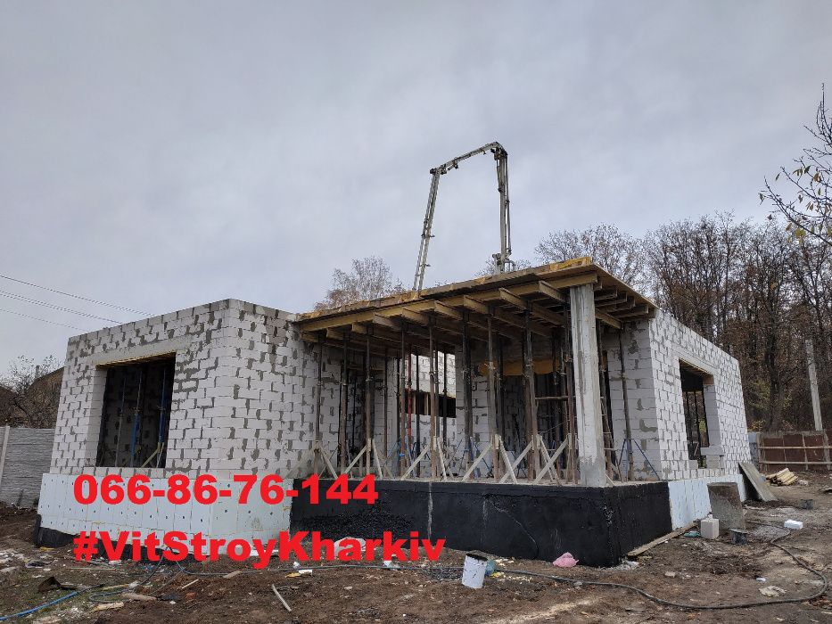 Сами работаем! бункер,бомбоубежище,подвал,цоколь под ключ