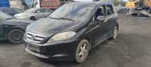 Honda FR-V FRV 1.7 16V D17A2 05r Wszystkie Części Lakier B92P SIlnik