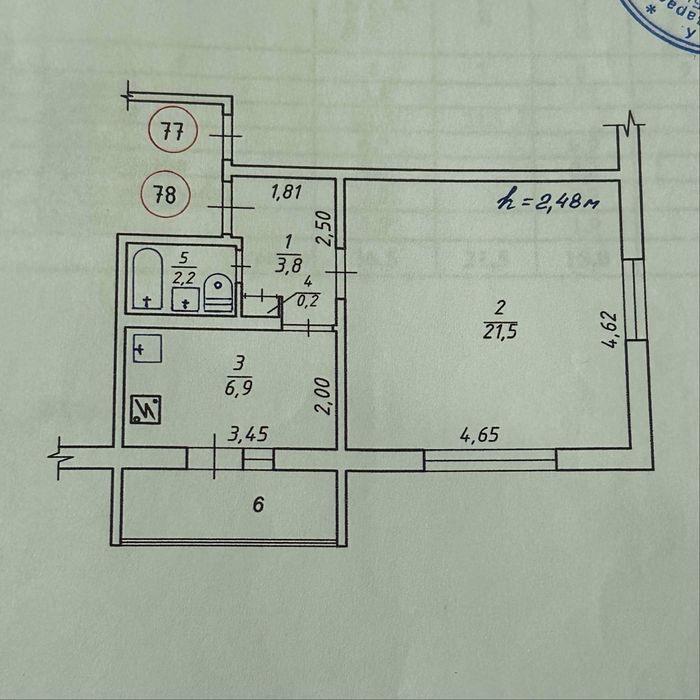 Продам квартиру з ремонтом, меблями та технікою.