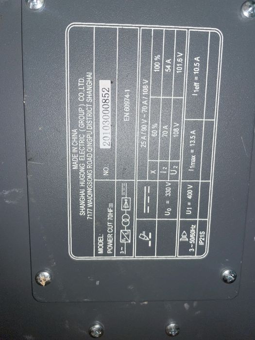 Плазморіз Hugong cut 70hf