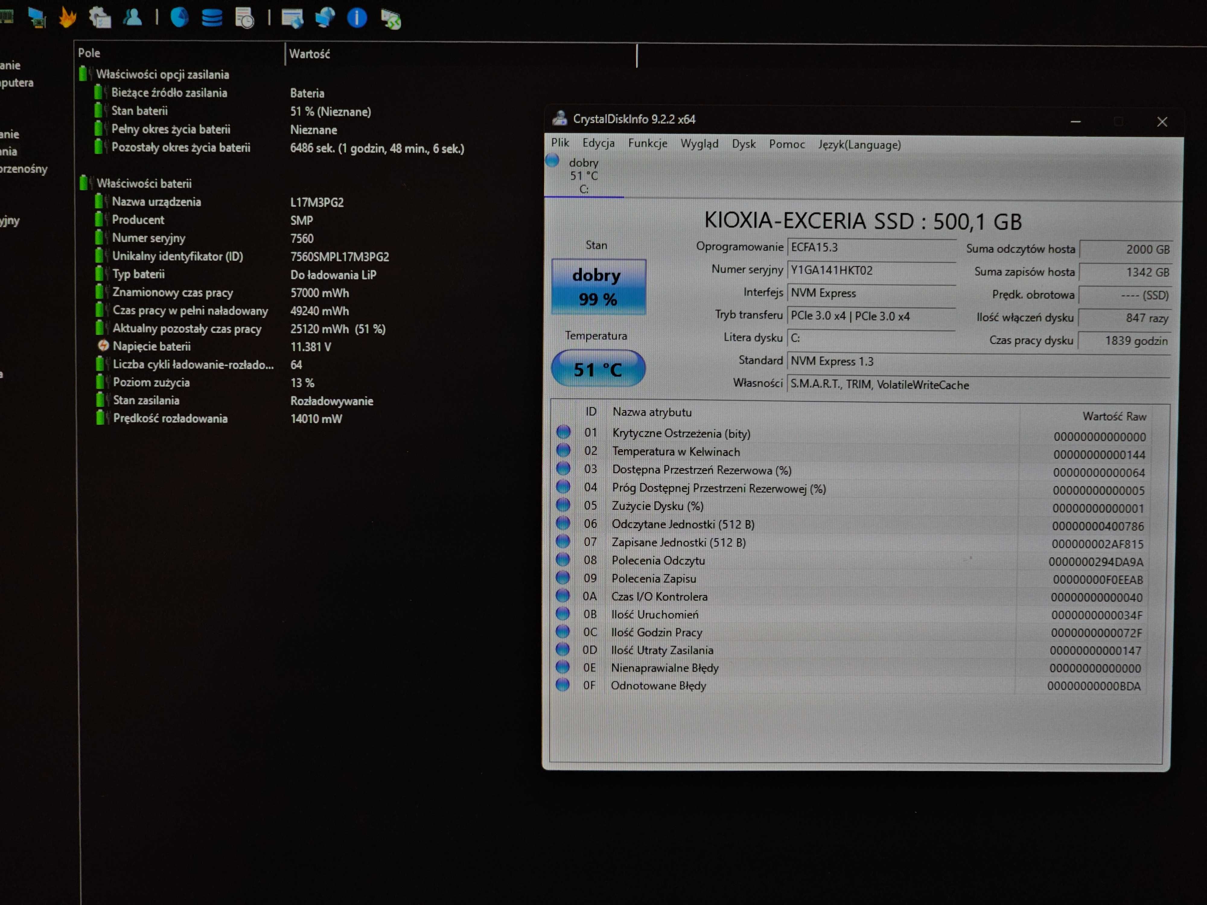 Lenovo Legion 15,6" i5-9300H/16Gb DDR4/500Gb NVMe/GeForce 1660 Ti 6Gb