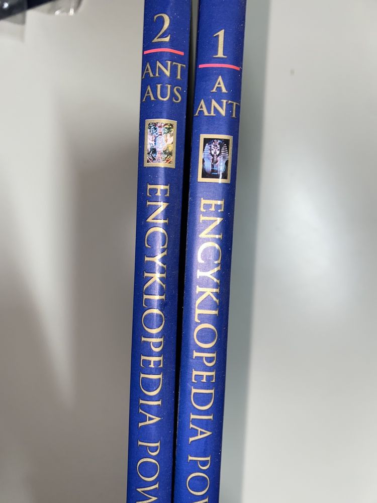 Encyklopedia Powszechna PWN 1 i 2