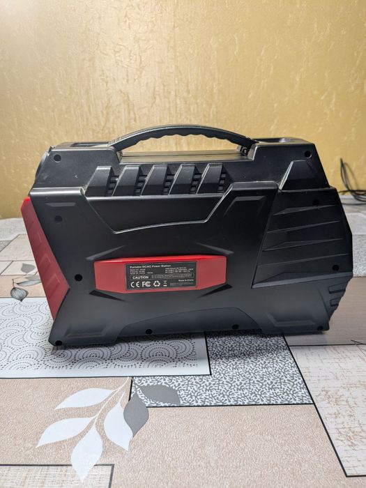 Зарядна станція HP500