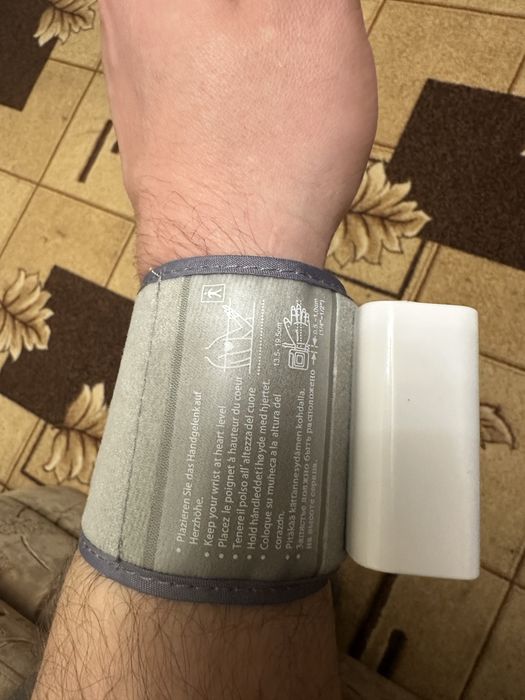 Тонометр на запястье Gamma Active power