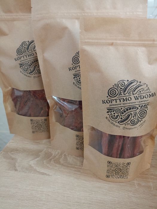 Джерки, кабаноси