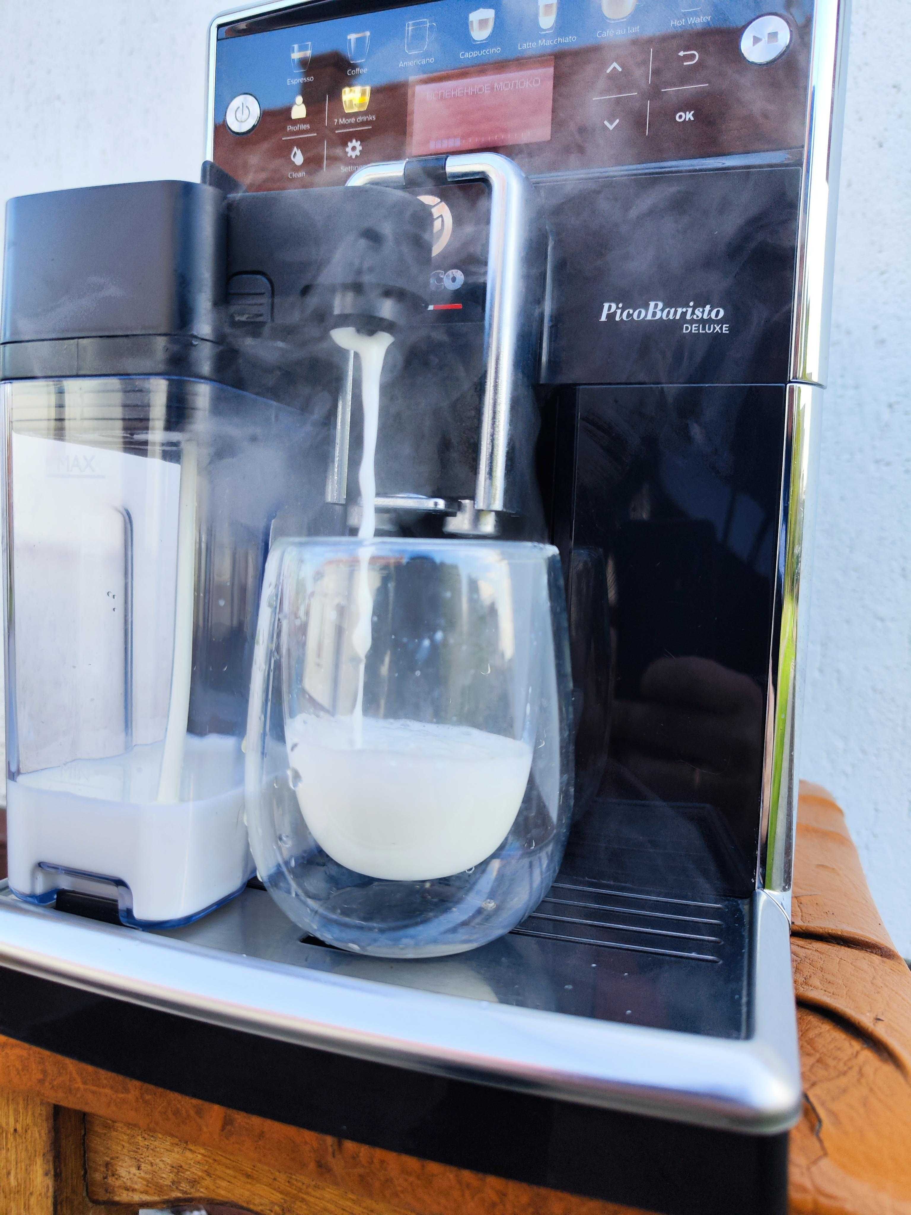 Кавомашина кофемашина Saeco Picobaristo Deluxe SM5570 новий молочник