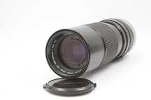 Canon FD 100-200mm f5.6 S.C