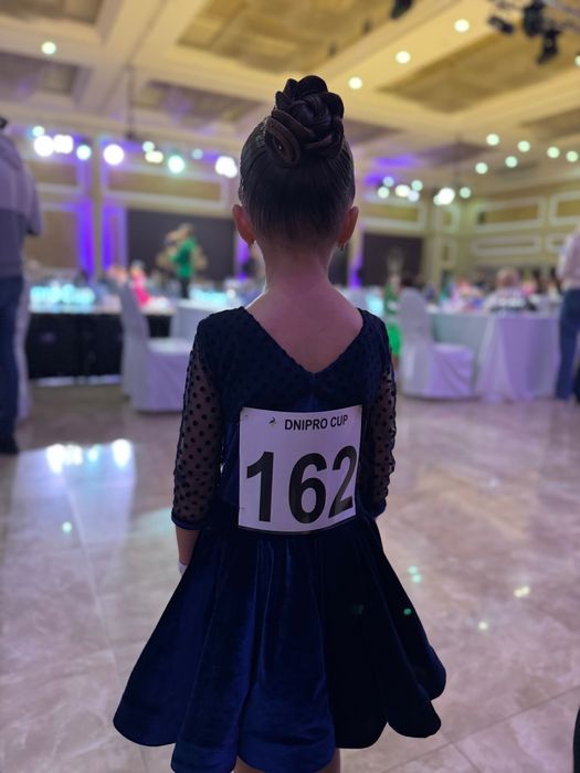 Бейсік ,для бальних танців