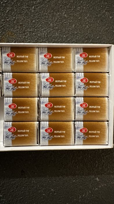 Farby granulujące White Nights 2,5 ml 26 kostek. Nowe