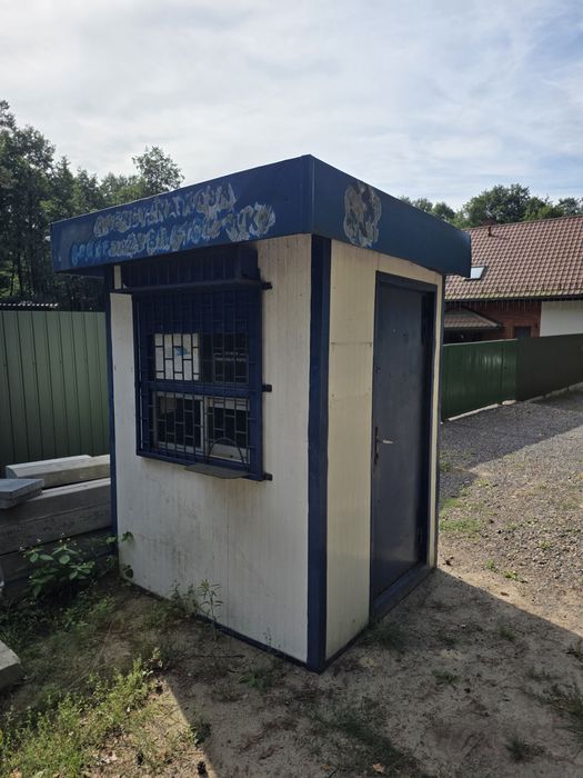 Stróżówka wartownia portiernia pawilon budka