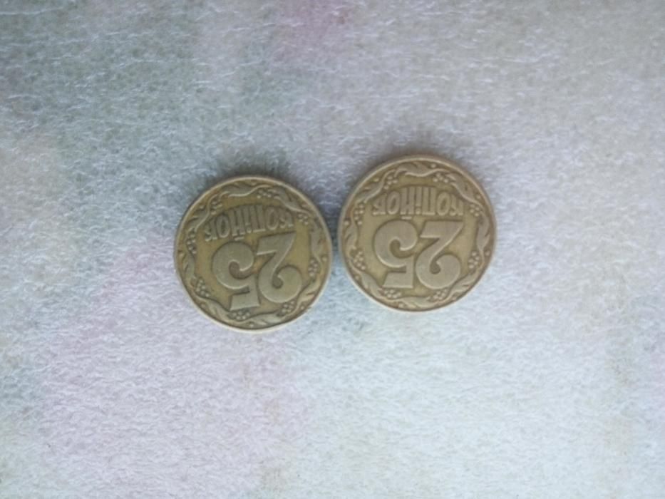 Монеты 1992-1996 г