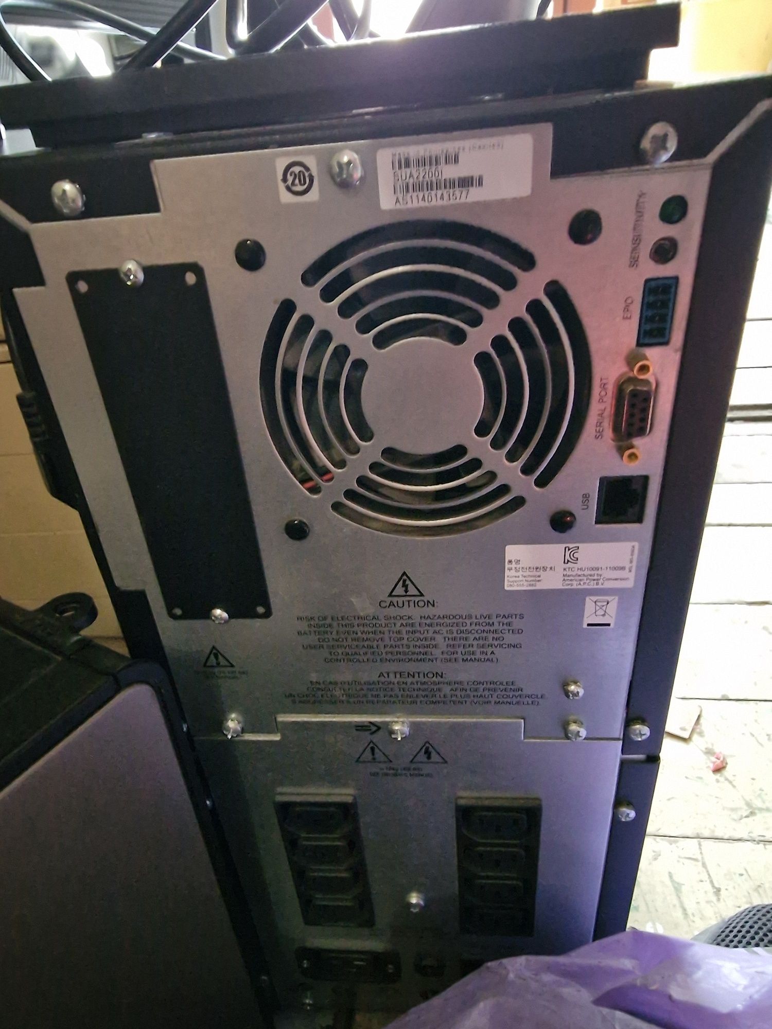 ИБП APC Smart-UPS SUA2200I - мощь и надежность